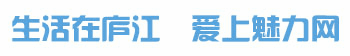 移動APP