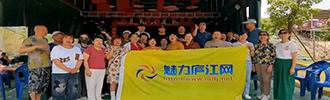 6月11日，黃桃采摘+東郡溫泉山莊大鍋飯，快樂不止一點點