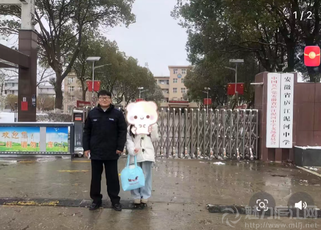 廬江裴崗交警中隊：風雪里的暖心護航